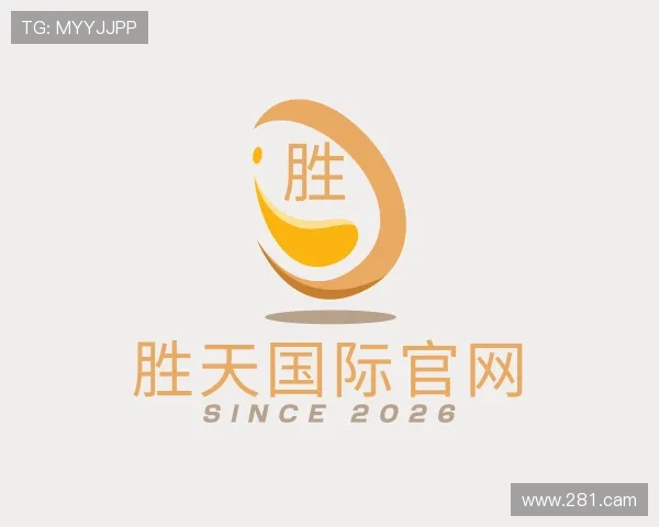 纵览胜天国际官网